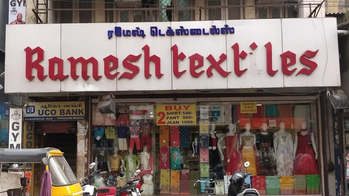 store_image