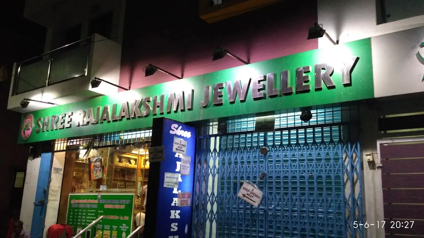 store_image
