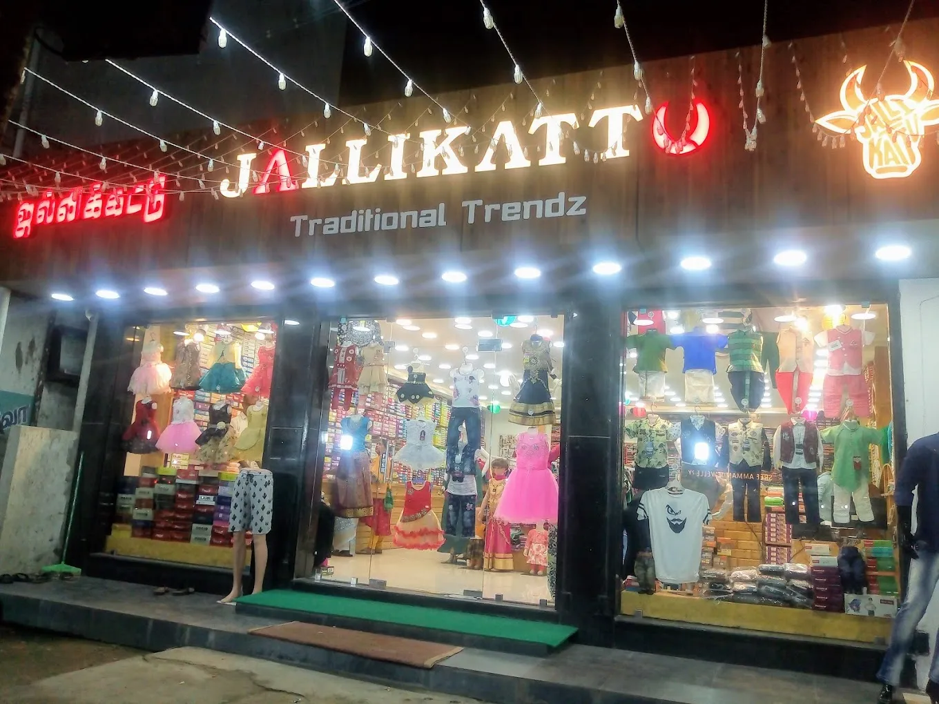 JALLIKATTU