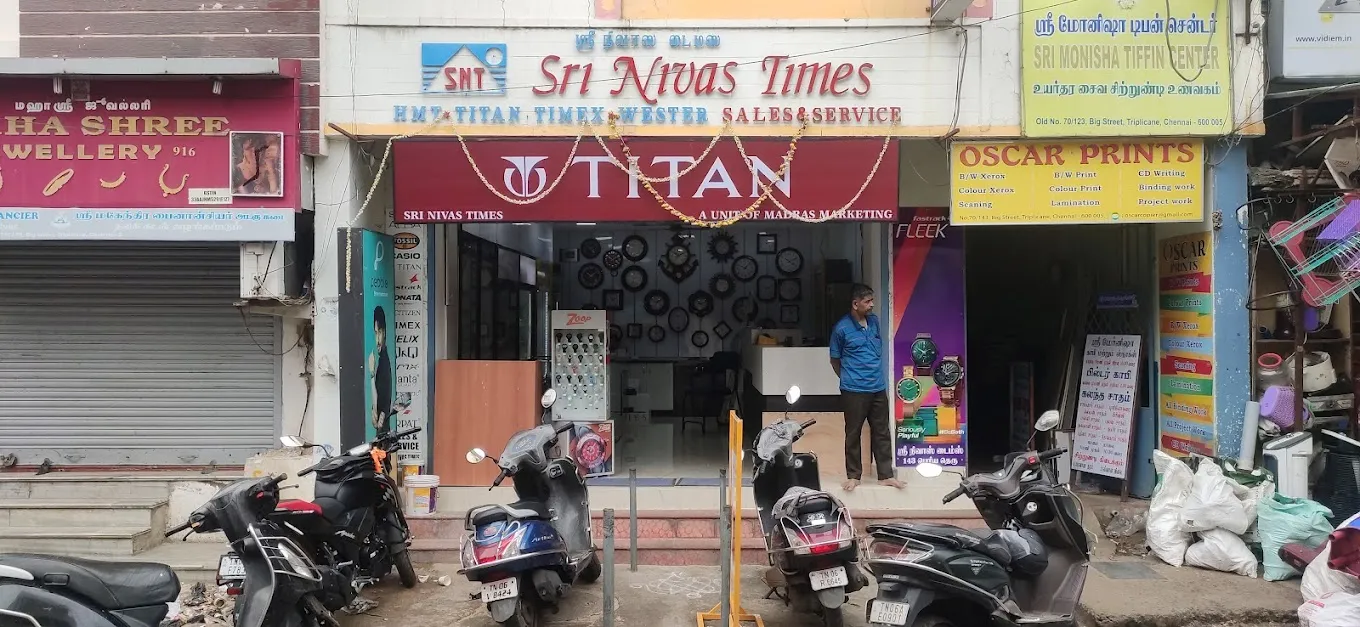 store_image