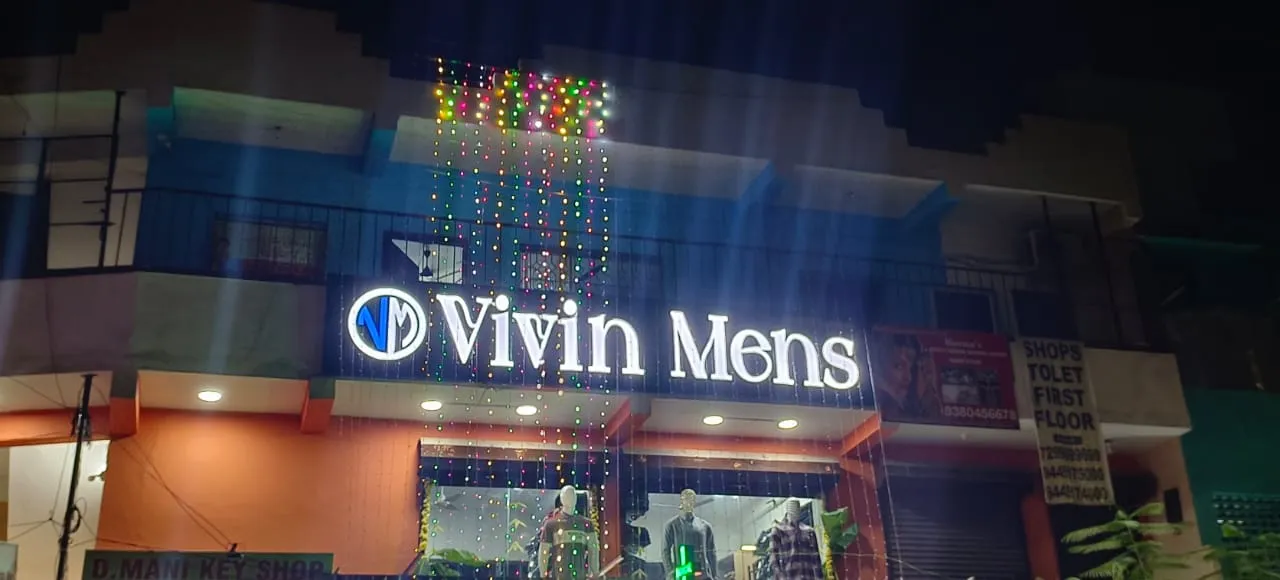 store_image