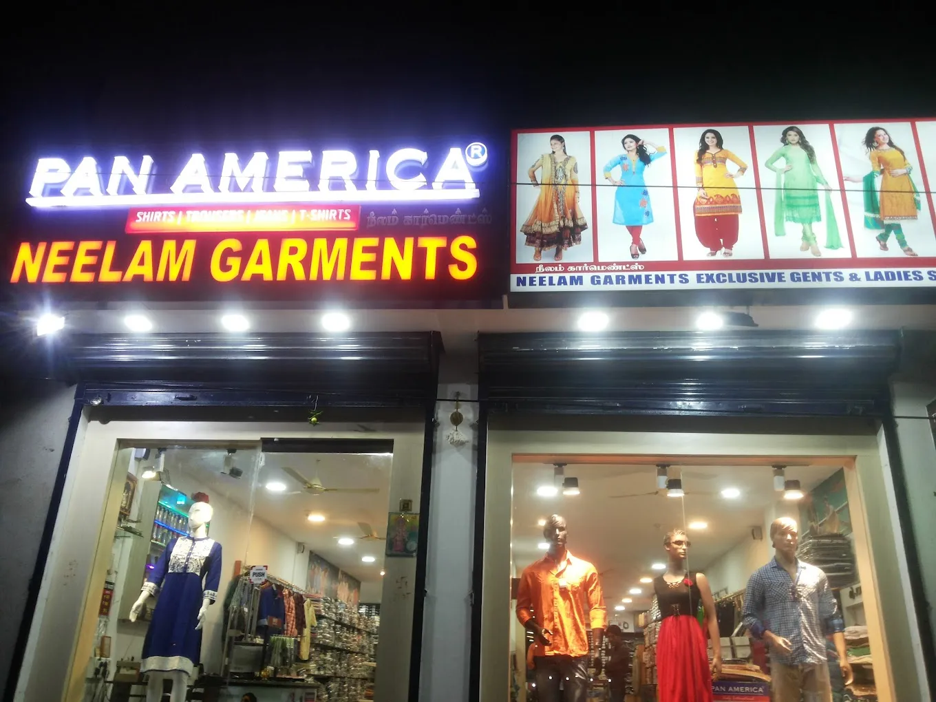 NEELAM GARMENTS