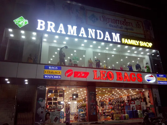 Leobags guduvanchery