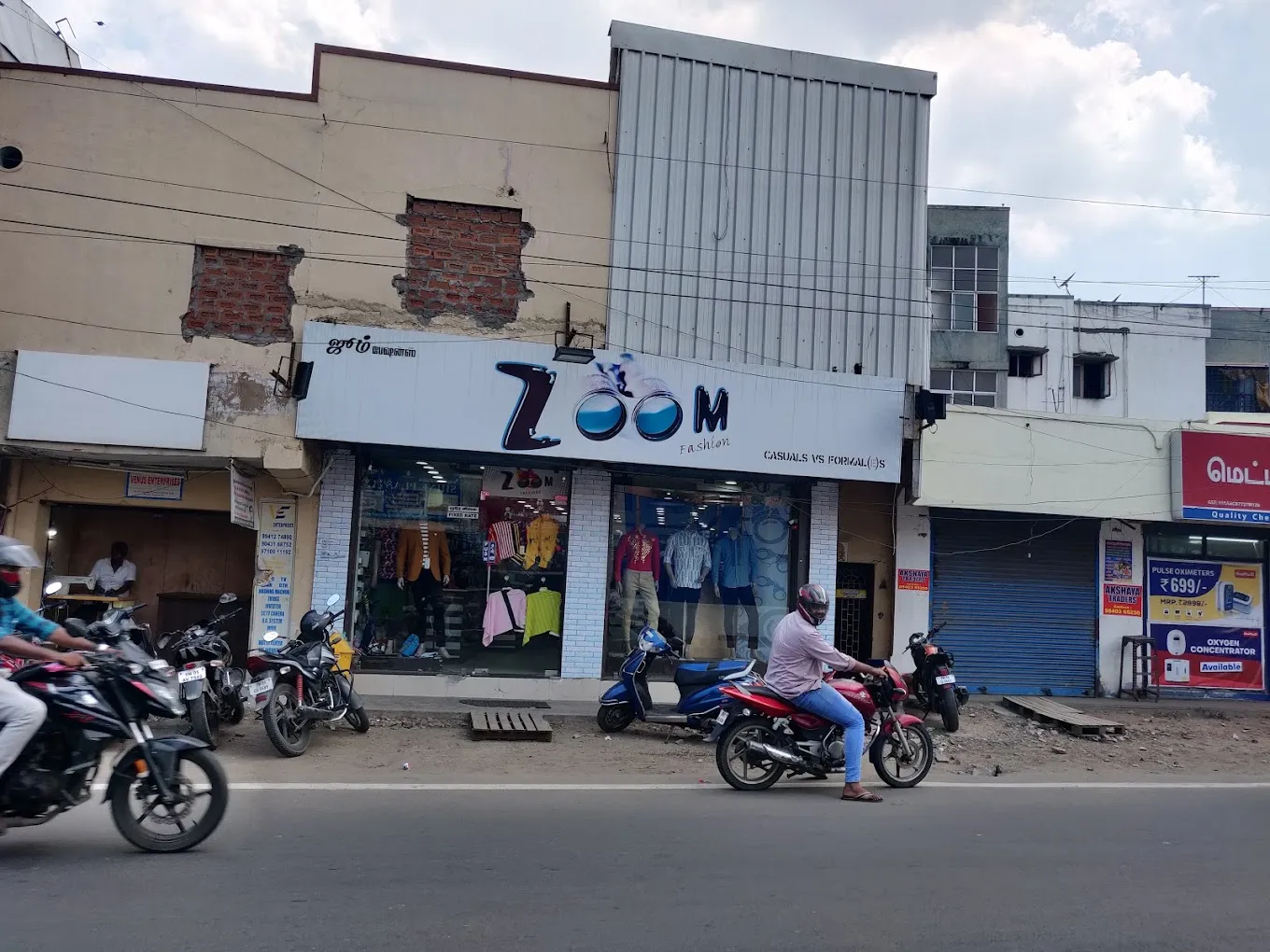 ZOOM FASHIONS