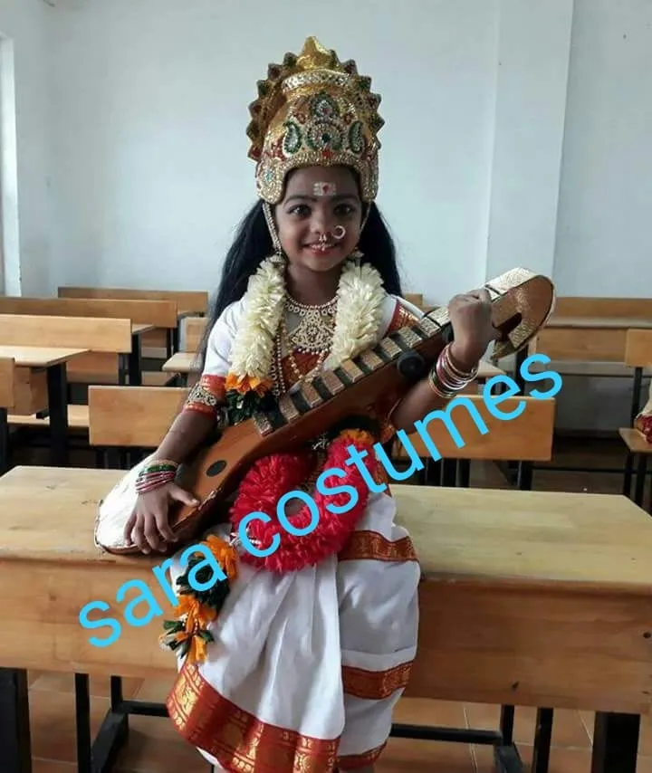 store_image