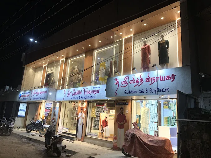 Sri Siddhi Vinayagar Textiles