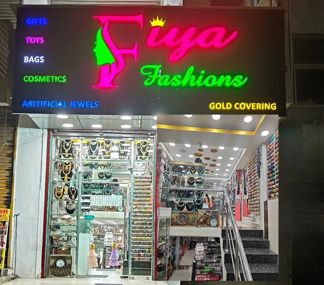 store_image