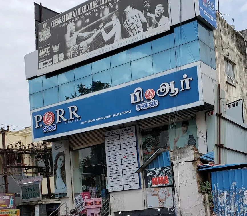 store_image