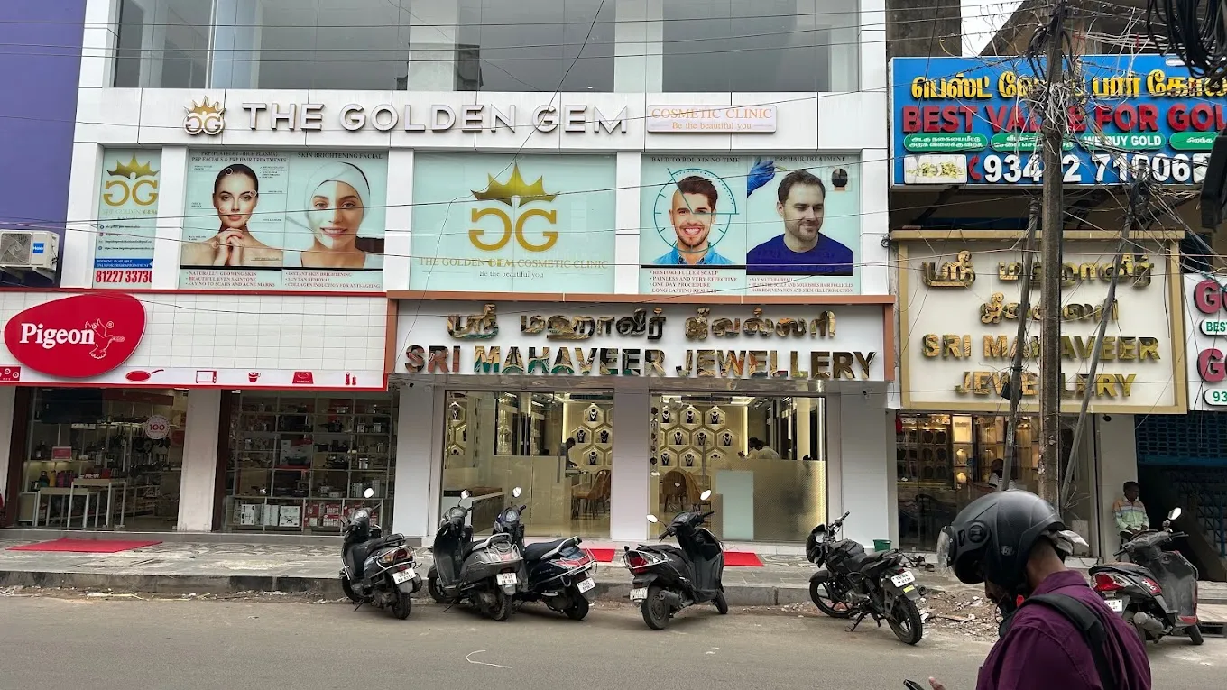 store_image