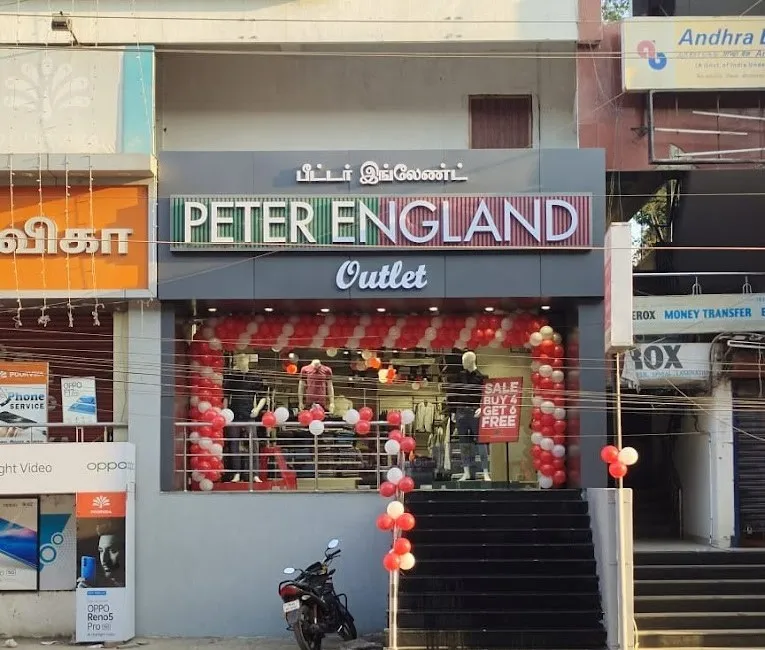 Peter England