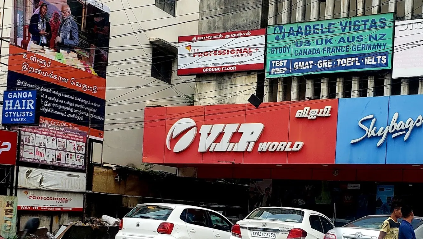 VIP World