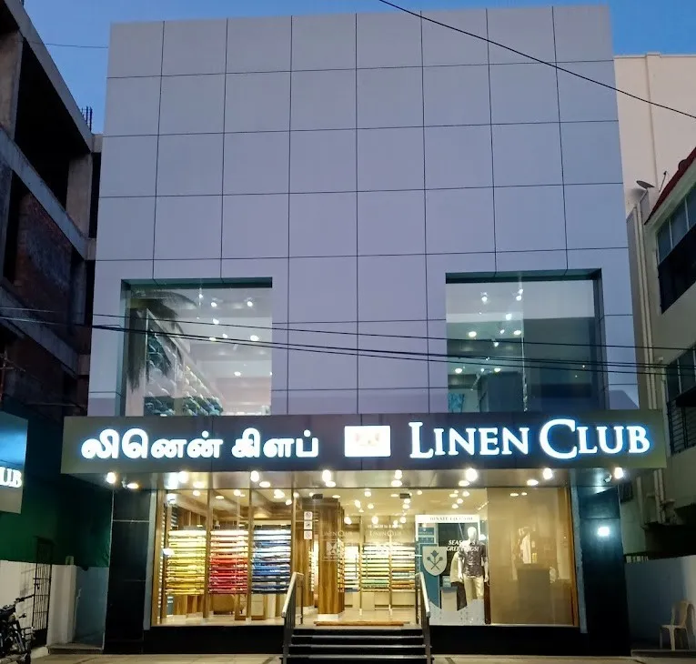 store_image