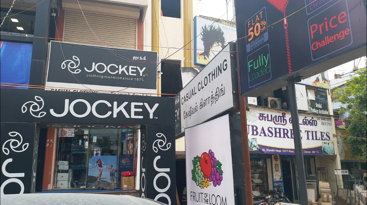 store_image