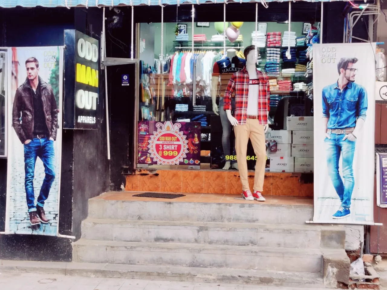 store_image