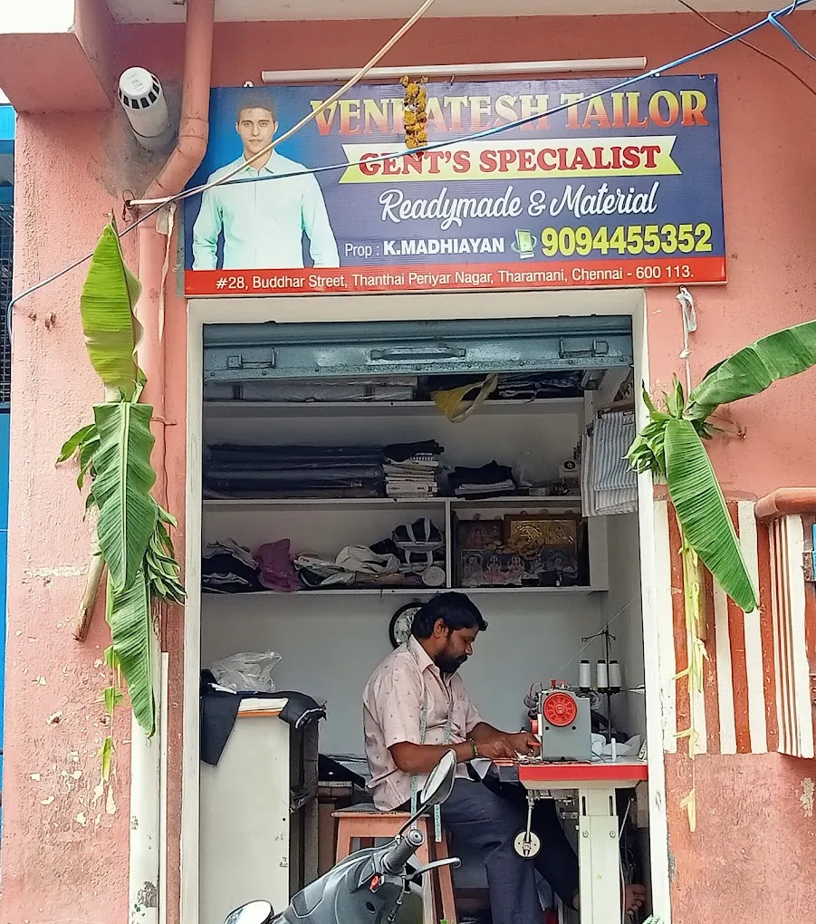 store_image