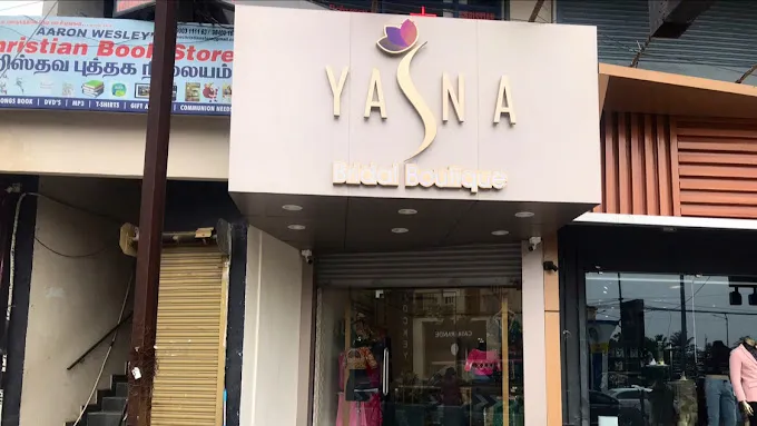 store_image