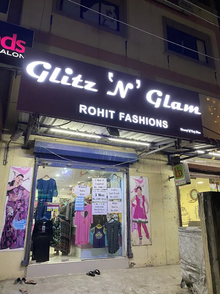 store_image