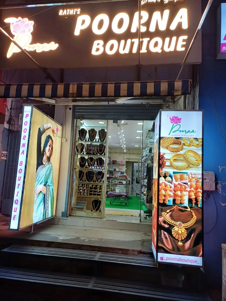store_image