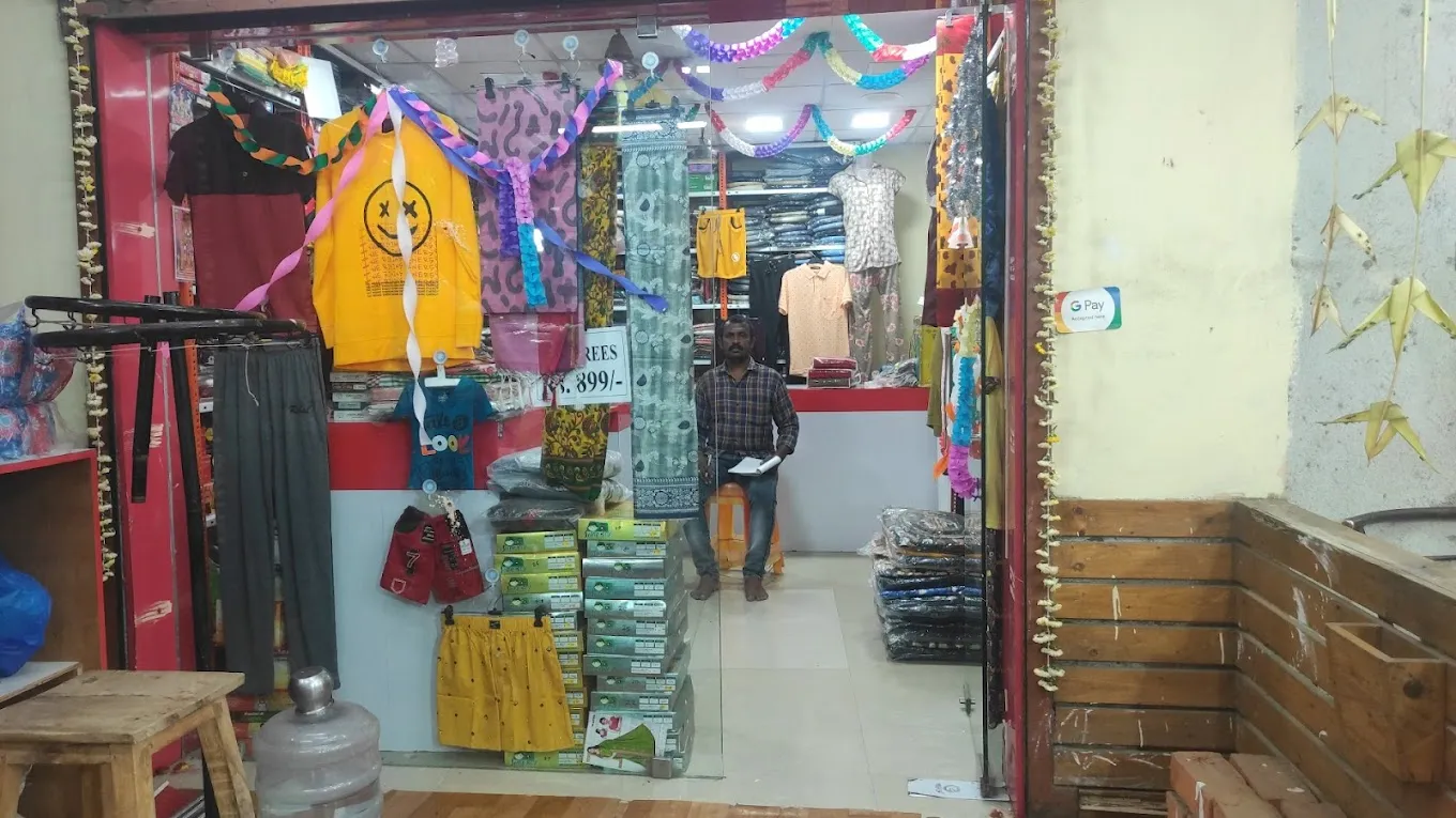 store_image