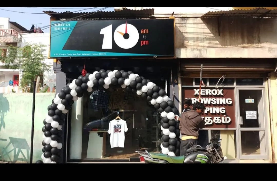 store_image