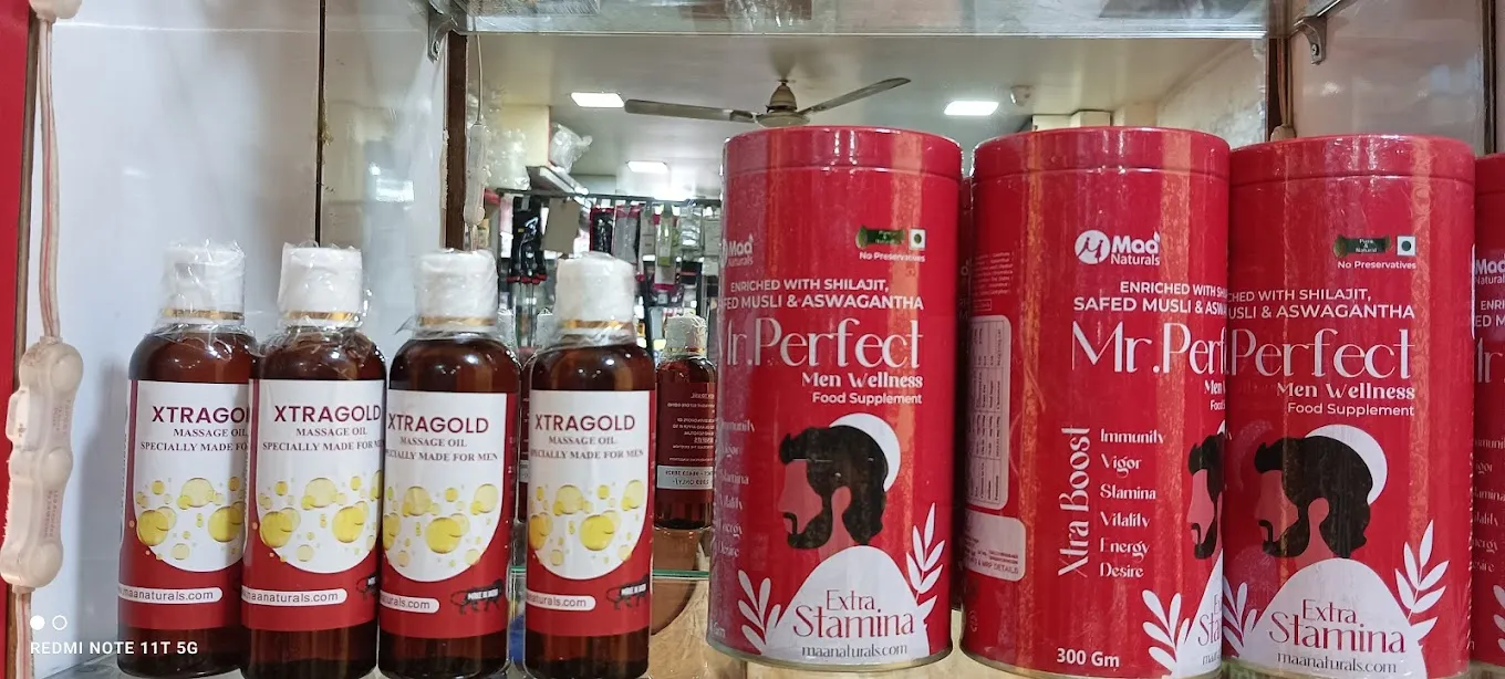 store_image
