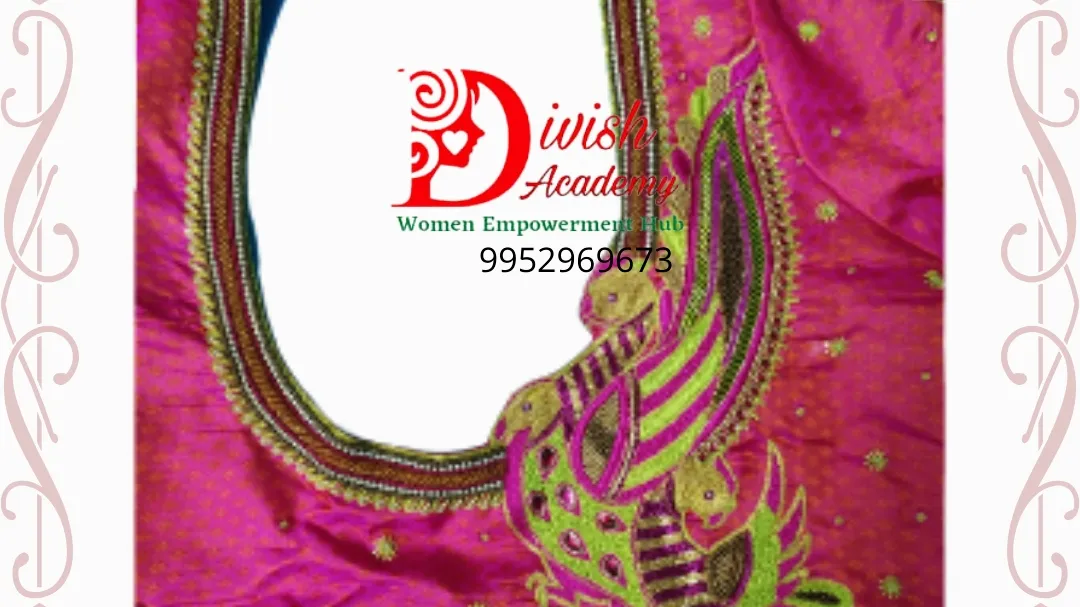 store_image