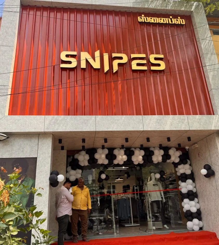 store_image