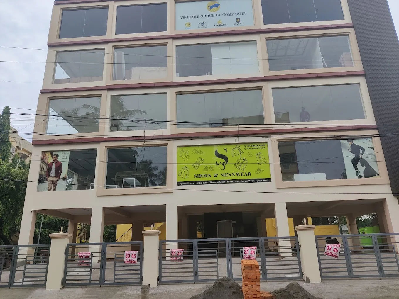 store_image