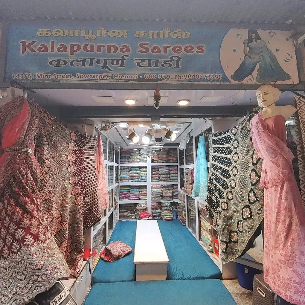store_image
