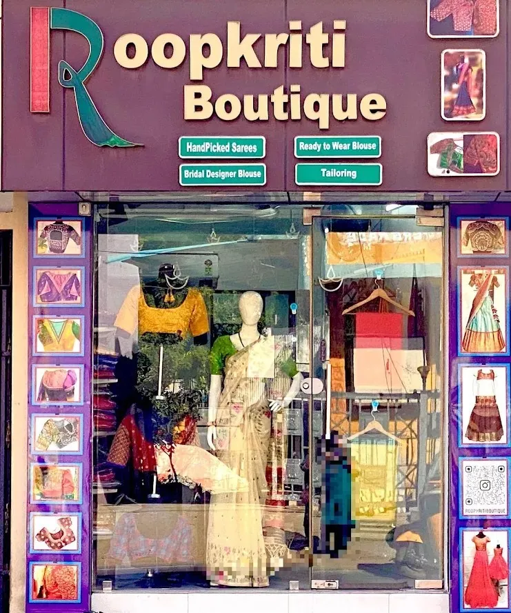 Roopkriti Boutique