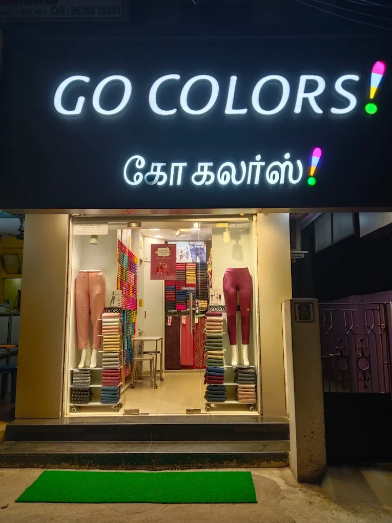 store_image