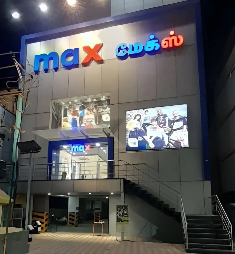 Max