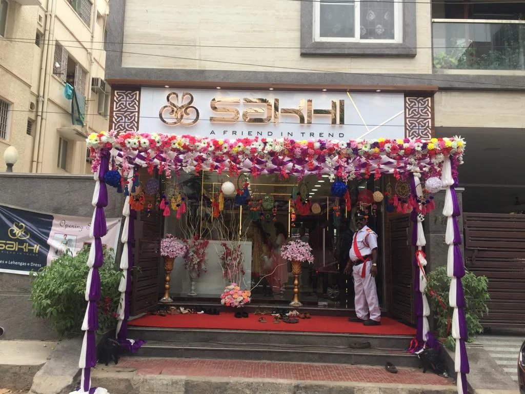 store_image