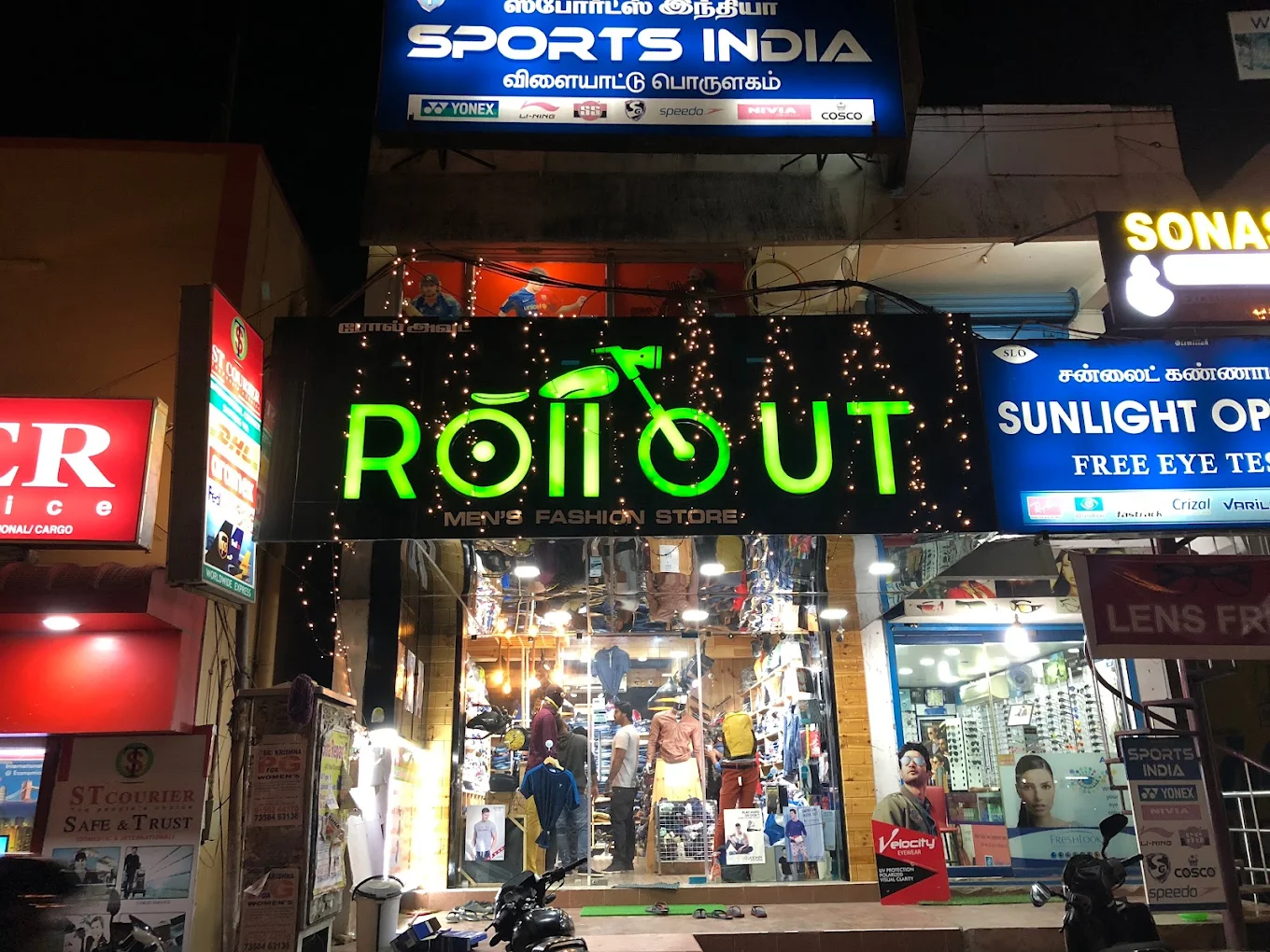 store_image