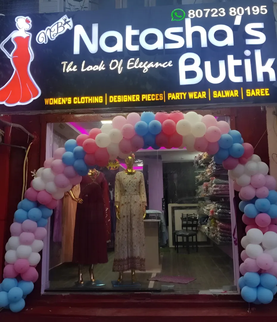 store_image