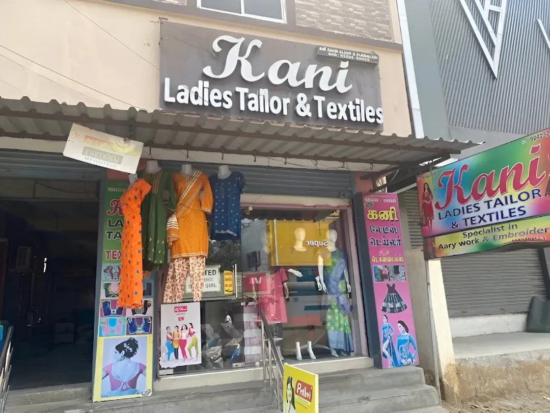 Kani Ladies Tailor And Textiles