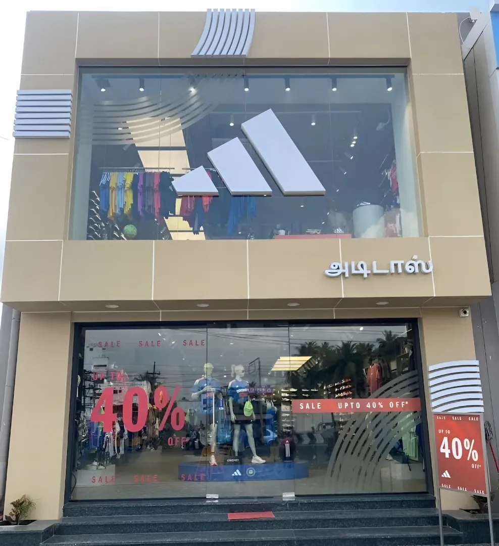 Adidas - Rajakilpakkam