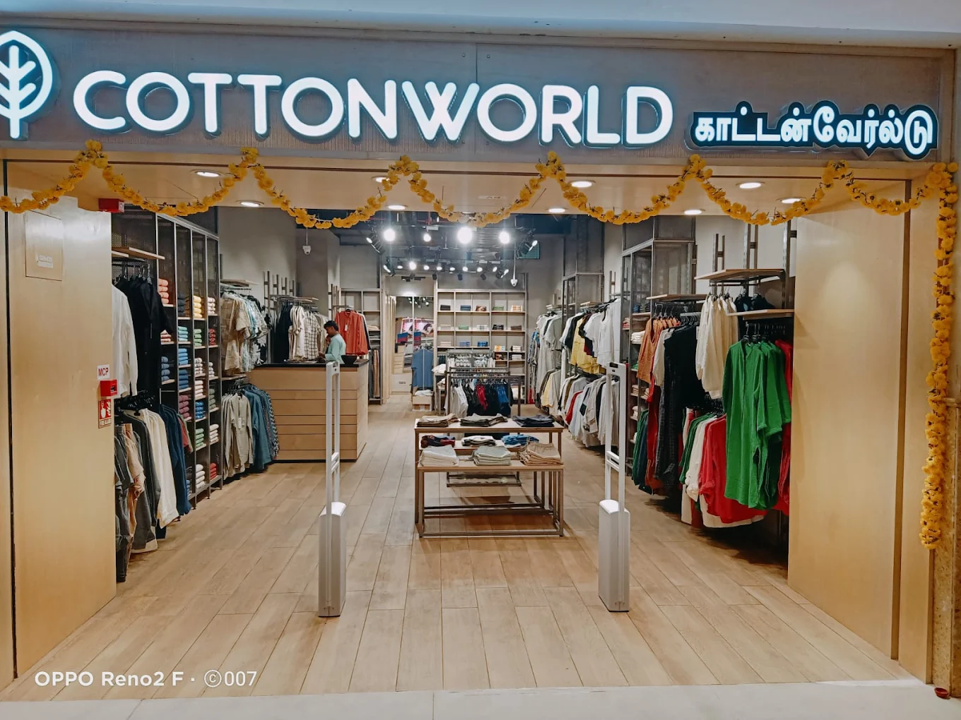 store_image