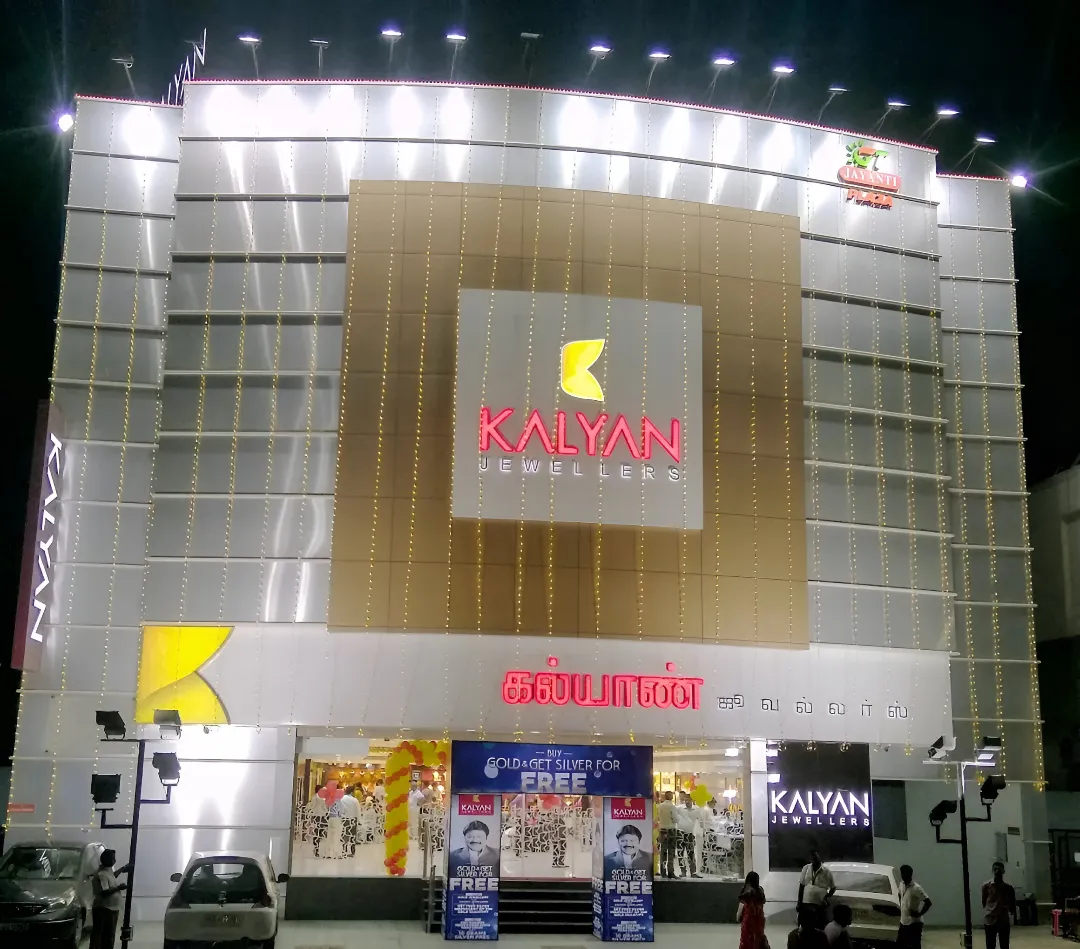 Kalyan Jewellers - Anna Nagar