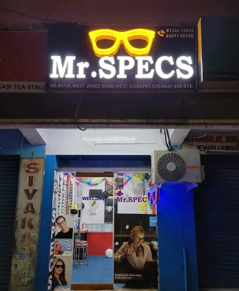 store_image