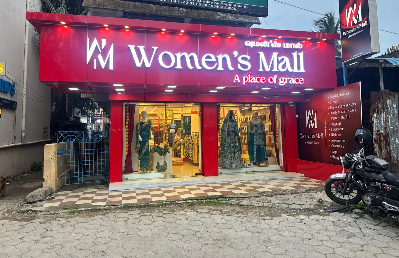 store_image