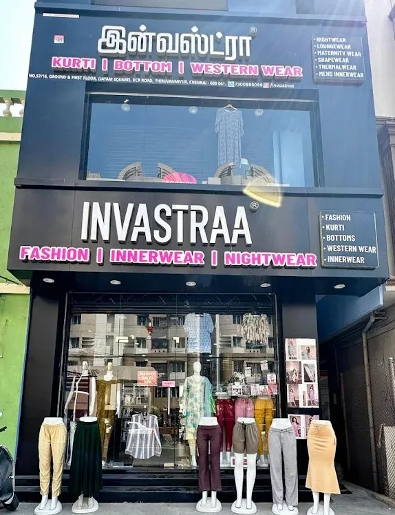 store_image
