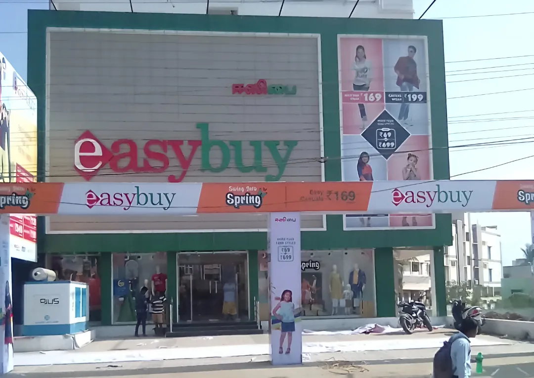 store_image