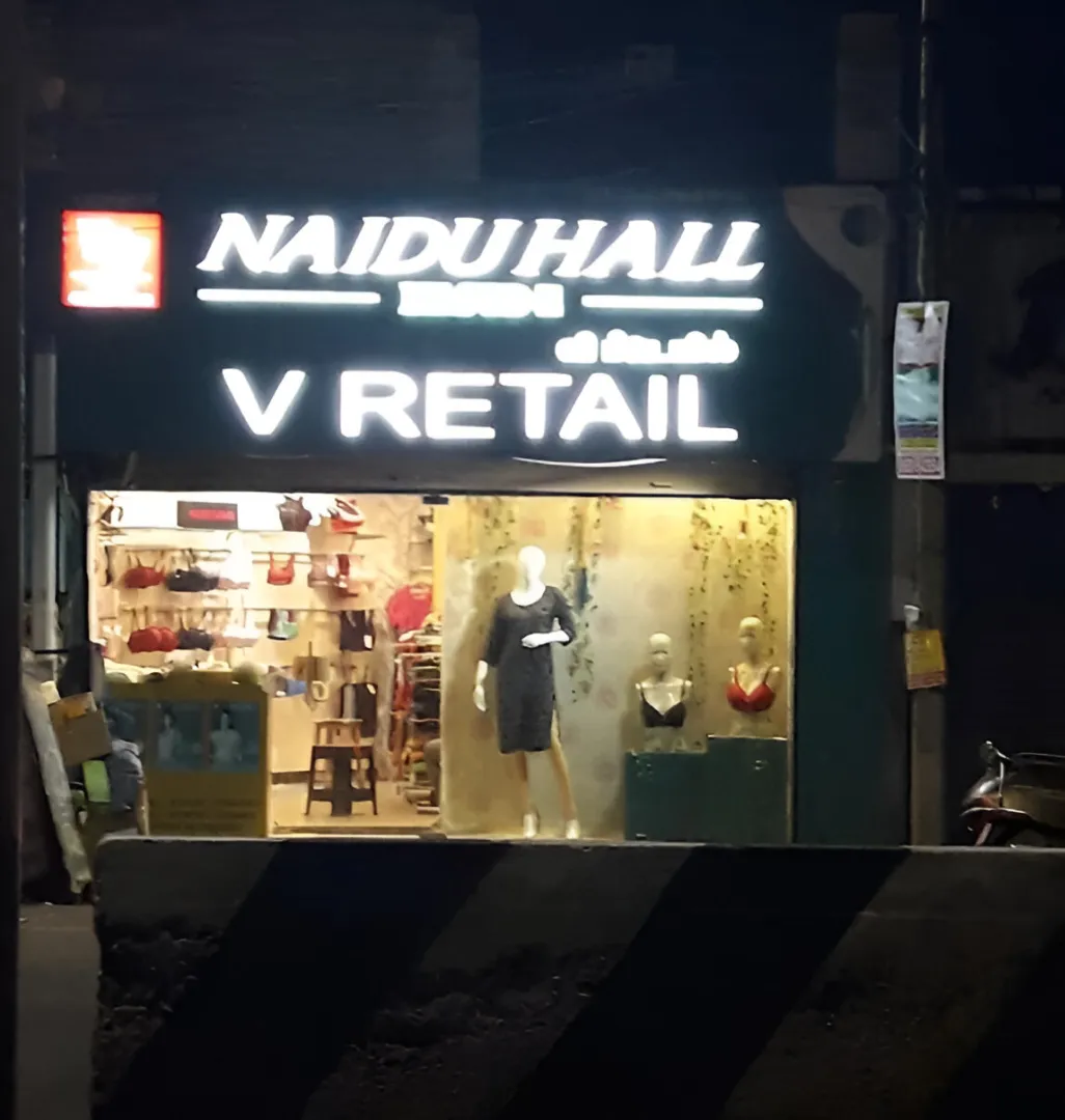 Naidu Hall V Retail