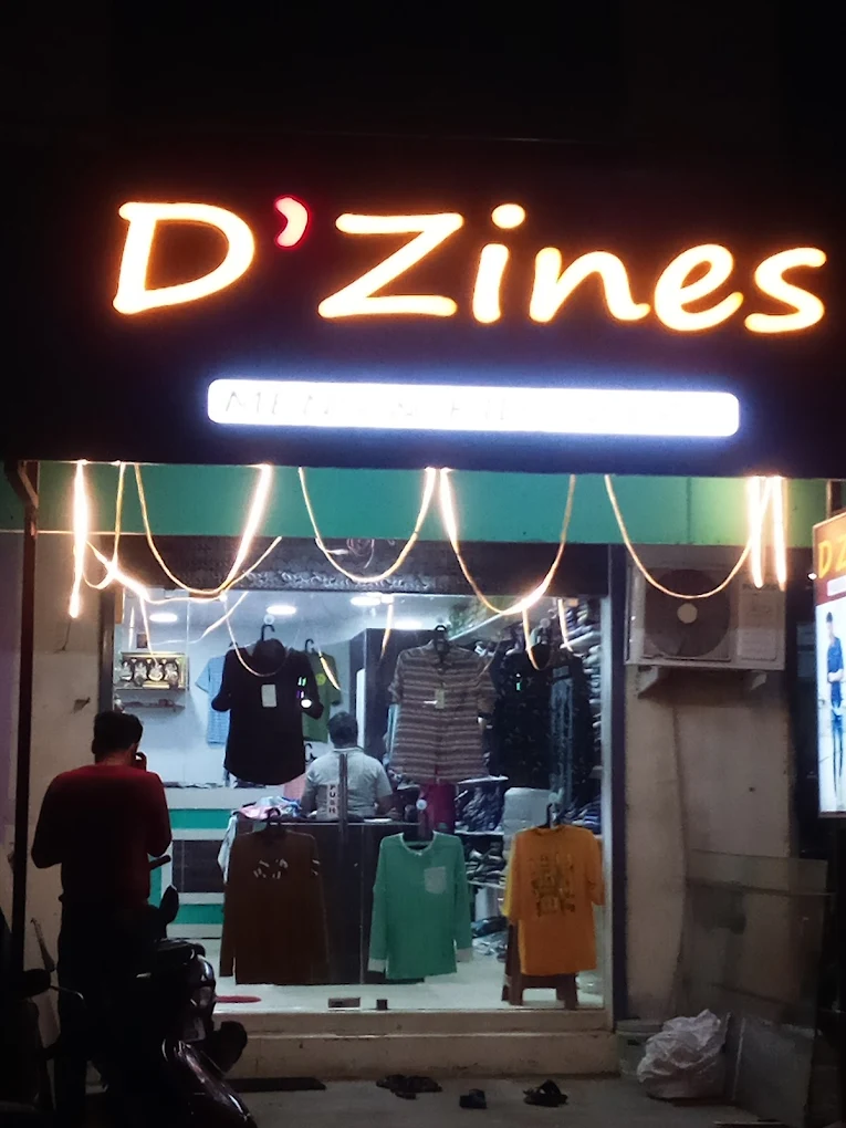 store_image