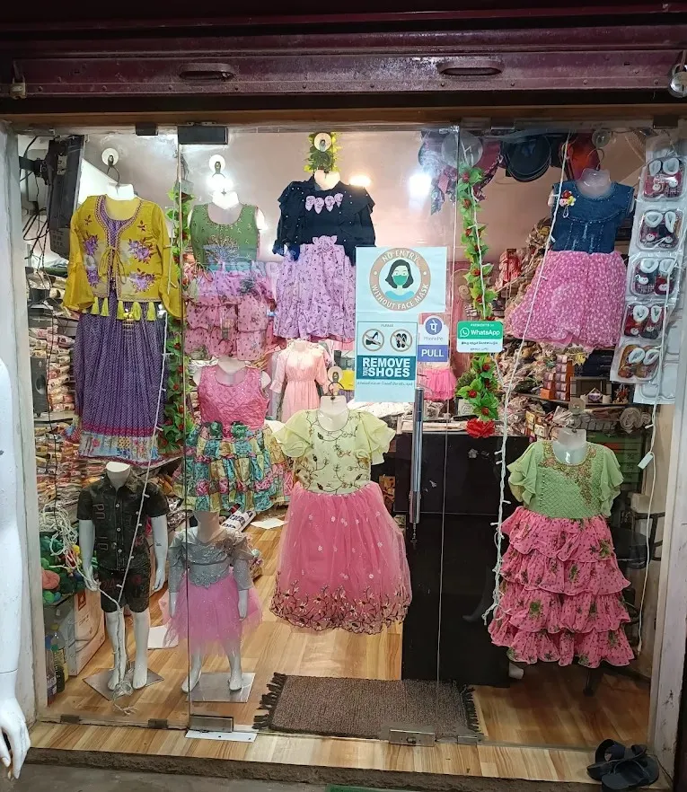 store_image