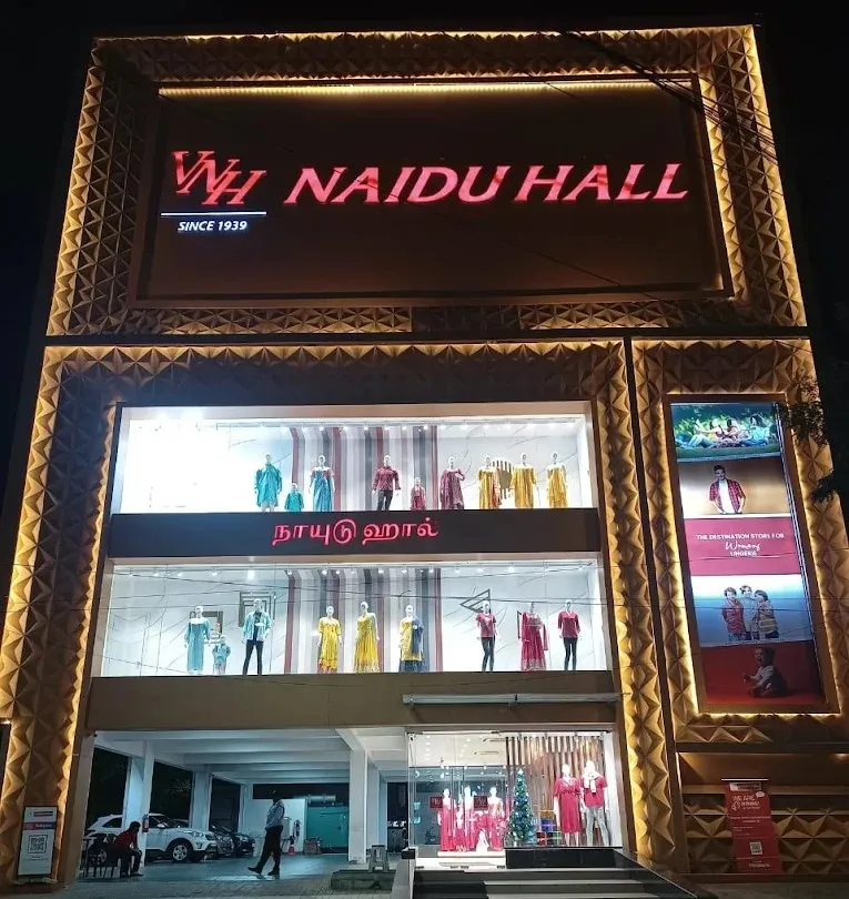 Naidu Hall
