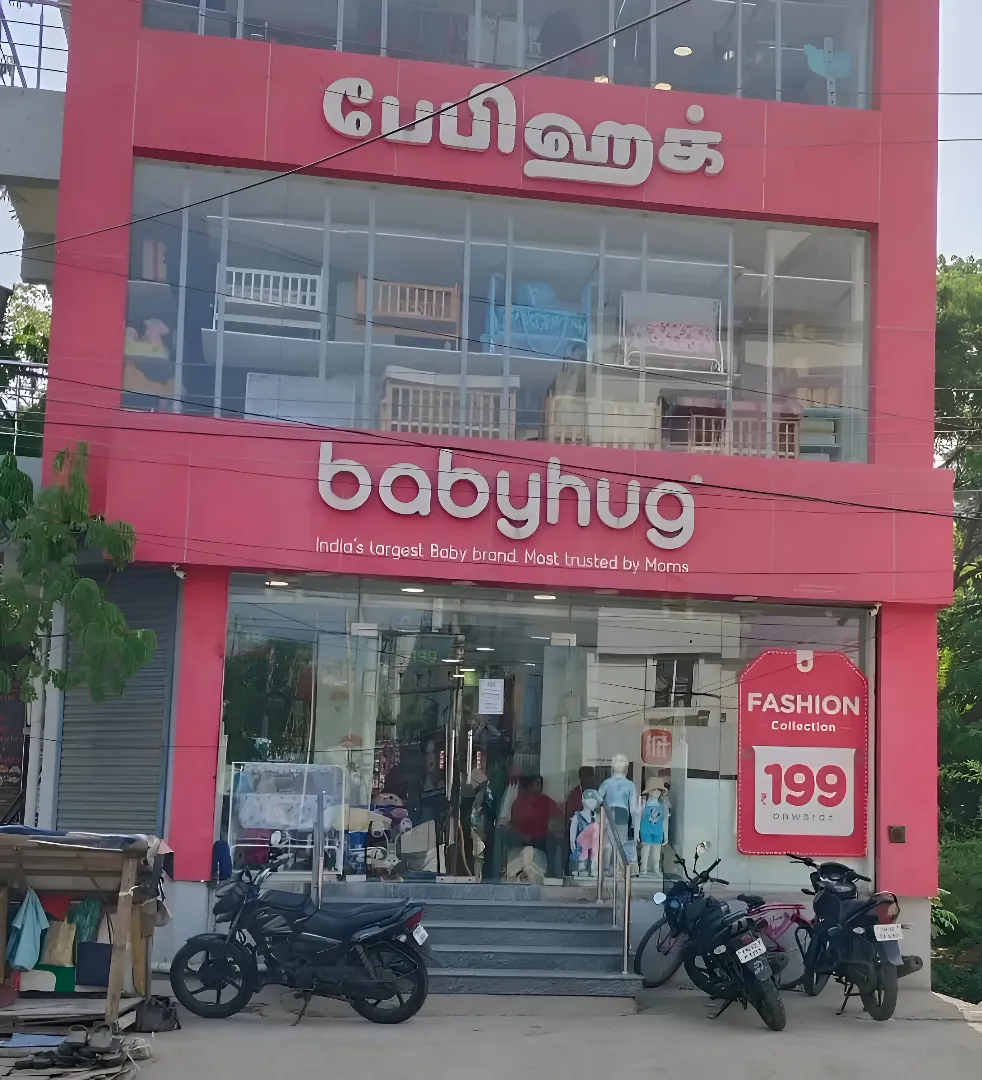 Babyhug Store - Avadi