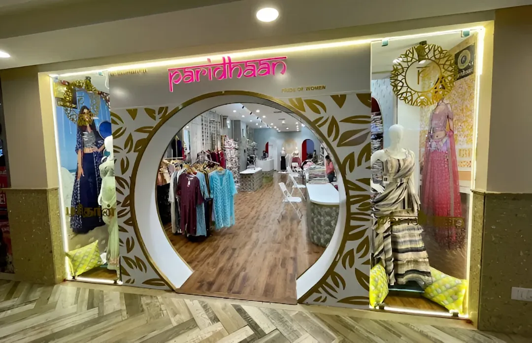 store_image