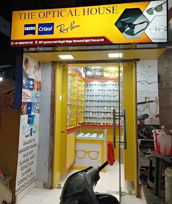 store_image